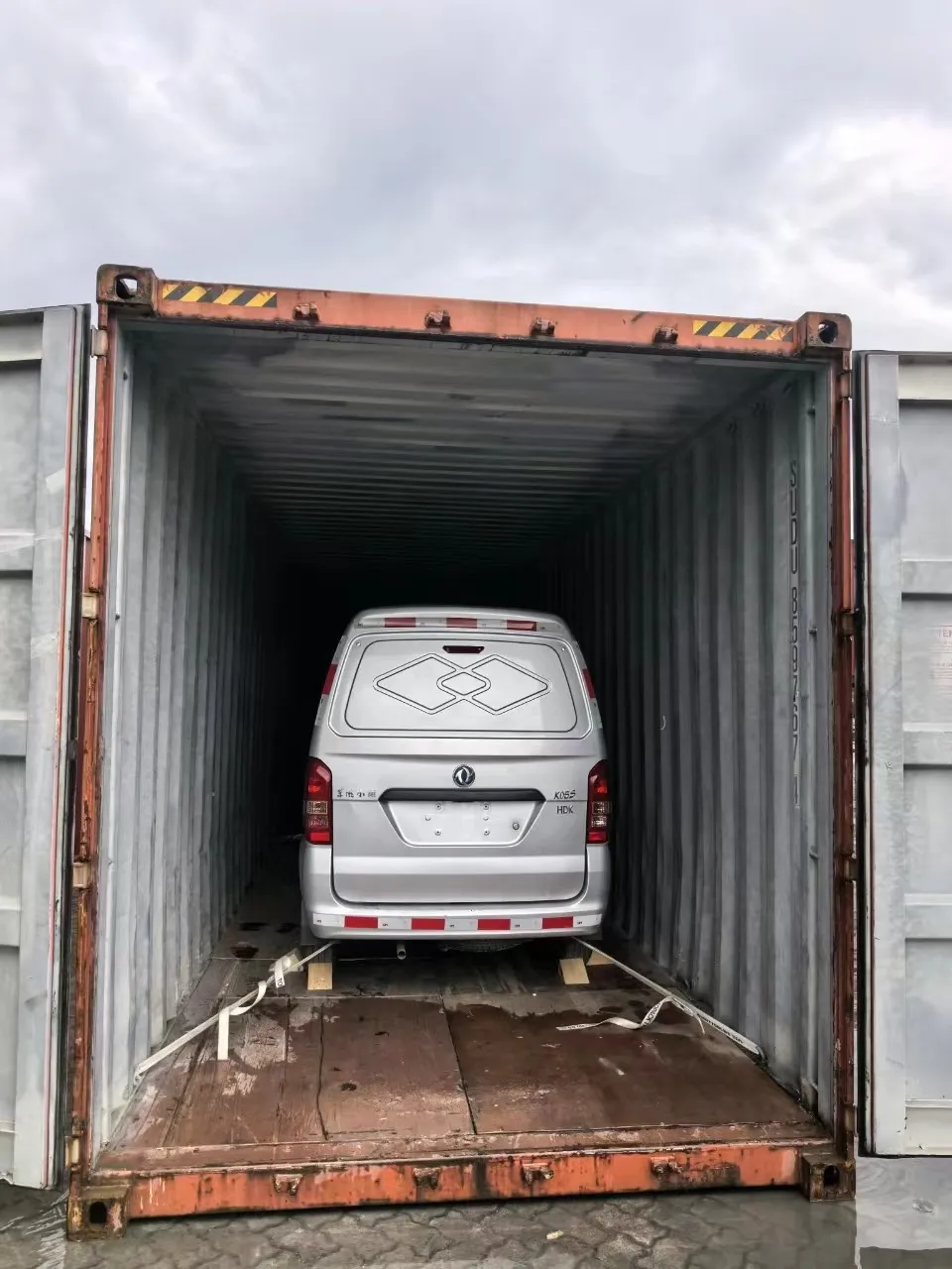 Vehicle Packing Vehicle Packing